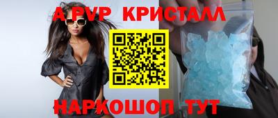 2c-b Дубна