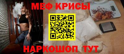 2c-b Дубна