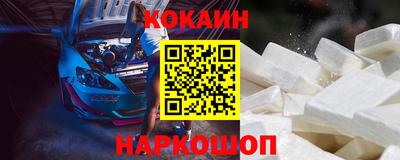 марихуана Донской
