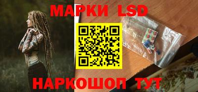 марихуана Донской