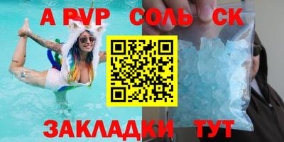 2c-b Дубна