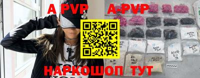 круглые Донецк