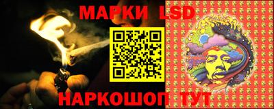 круглые Донецк