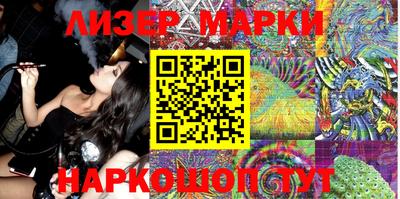 круглые Донецк