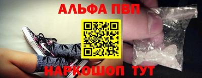 марихуана Донской