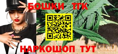 2c-b Дубна