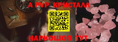 марихуана Донской