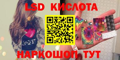 марихуана Донской