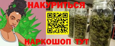 2c-b Дубна