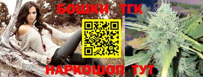 круглые Донецк