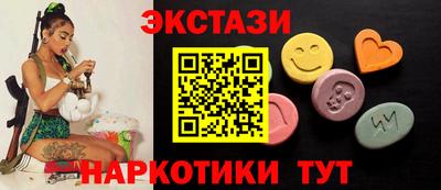 2c-b Дубна