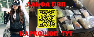 круглые Донецк