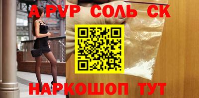 2c-b Дубна