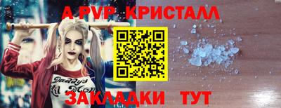 2c-b Дубна