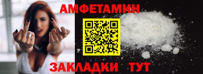 2c-b Дубна