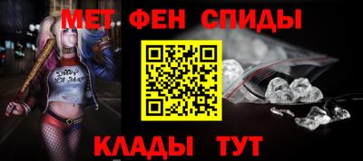 круглые Донецк