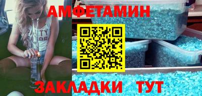 2c-b Дубна