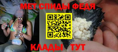 2c-b Дубна