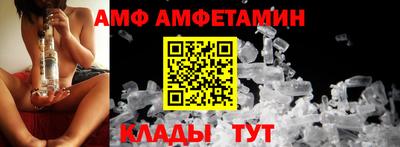 круглые Донецк
