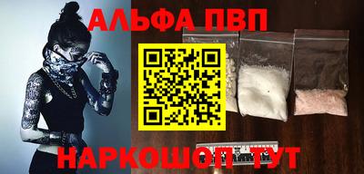 круглые Донецк