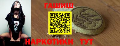 марихуана Донской