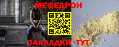 марихуана Донской
