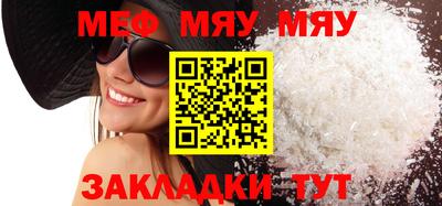 марихуана Донской