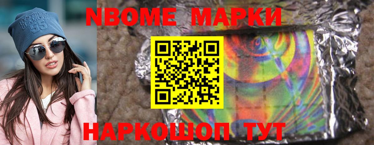 ЛСД экстази ecstasy  LSD-25 экстази кислота  Каменск-Шахтинский  ЛСД экстази  Вход с VPN 